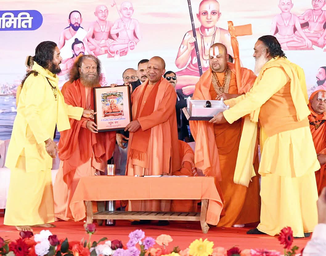 प्रयागराज संगम तट पर जगद्गुरू रामानन्दाचार्य जी के 726 वा प्राकट्य महोत्सव का आयोजन