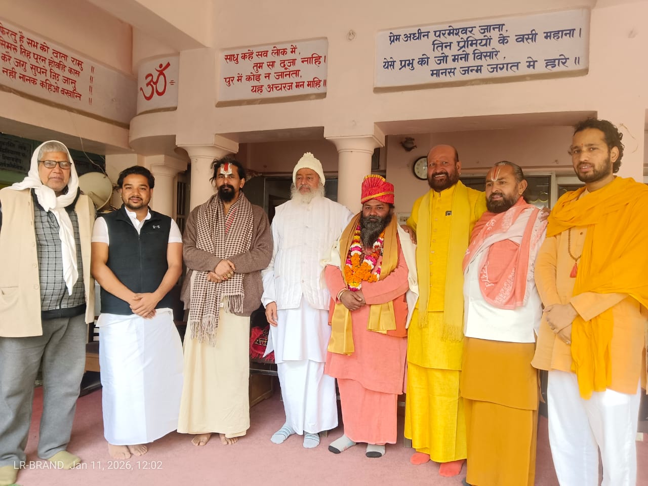 सांसद महामंडलेश्वर साक्षी महाराज का जन्म दिवस भगवान आश्रम ऋषिकेश में संतो द्वारा धूमधाम से मनाया गया