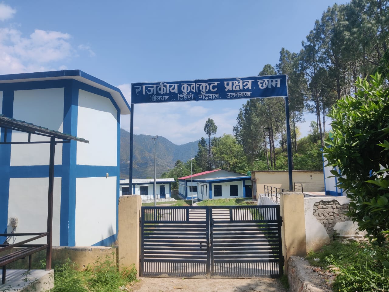 उत्तराखंड राज्य का प्रथम ब्रायलर कुक्कुट प्रक्षेत्र विकासखंड थौलधार टिहरी गढ़वाल में स्थापित