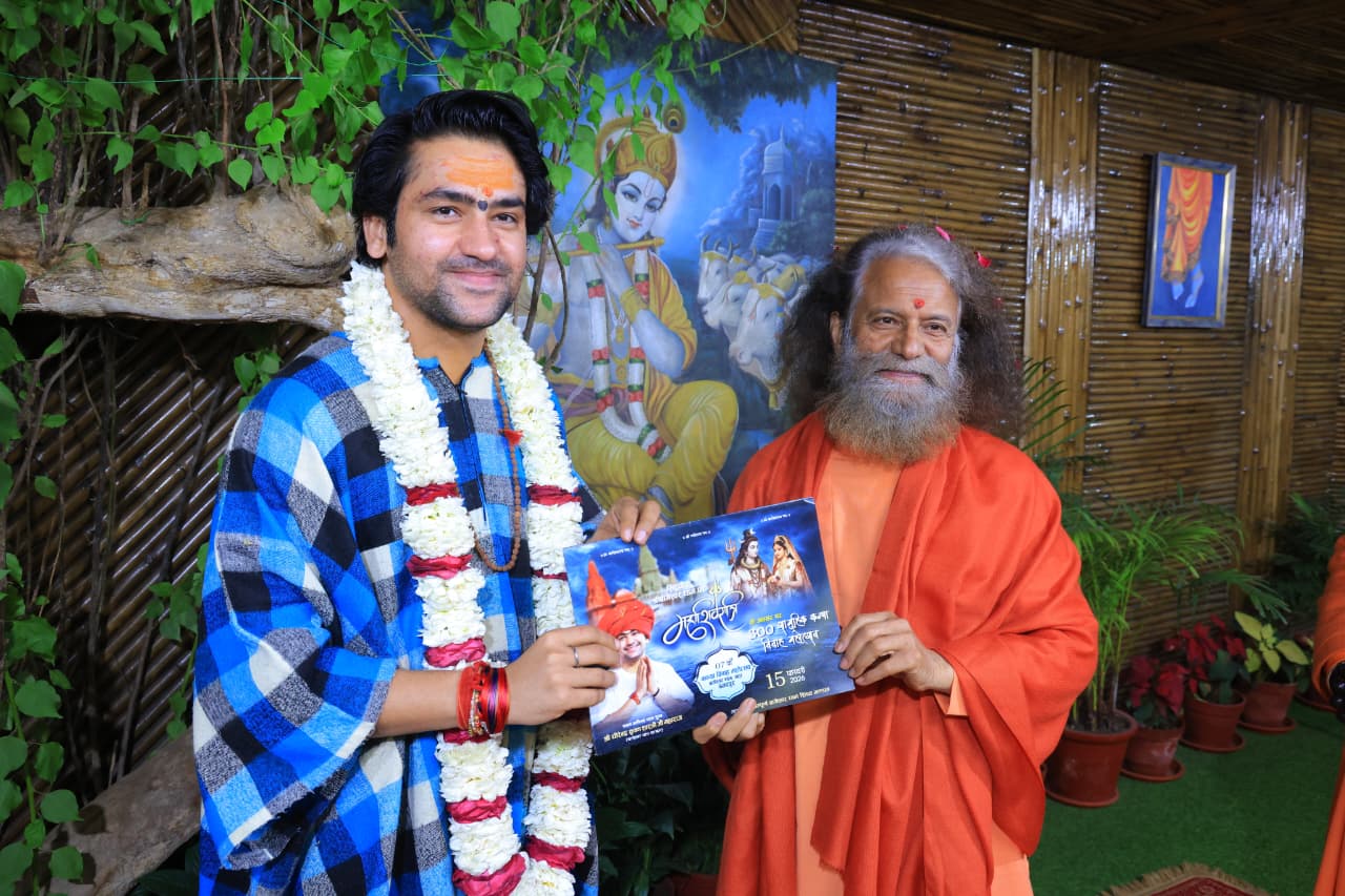 बागेश्वर पीठाधीश्वर, आचार्य धीरेन्द्र कृष्ण शास्त्री का परमार्थ निकेतन में आगमन वेदमंत्रों के साथ किया गंगा पूजन