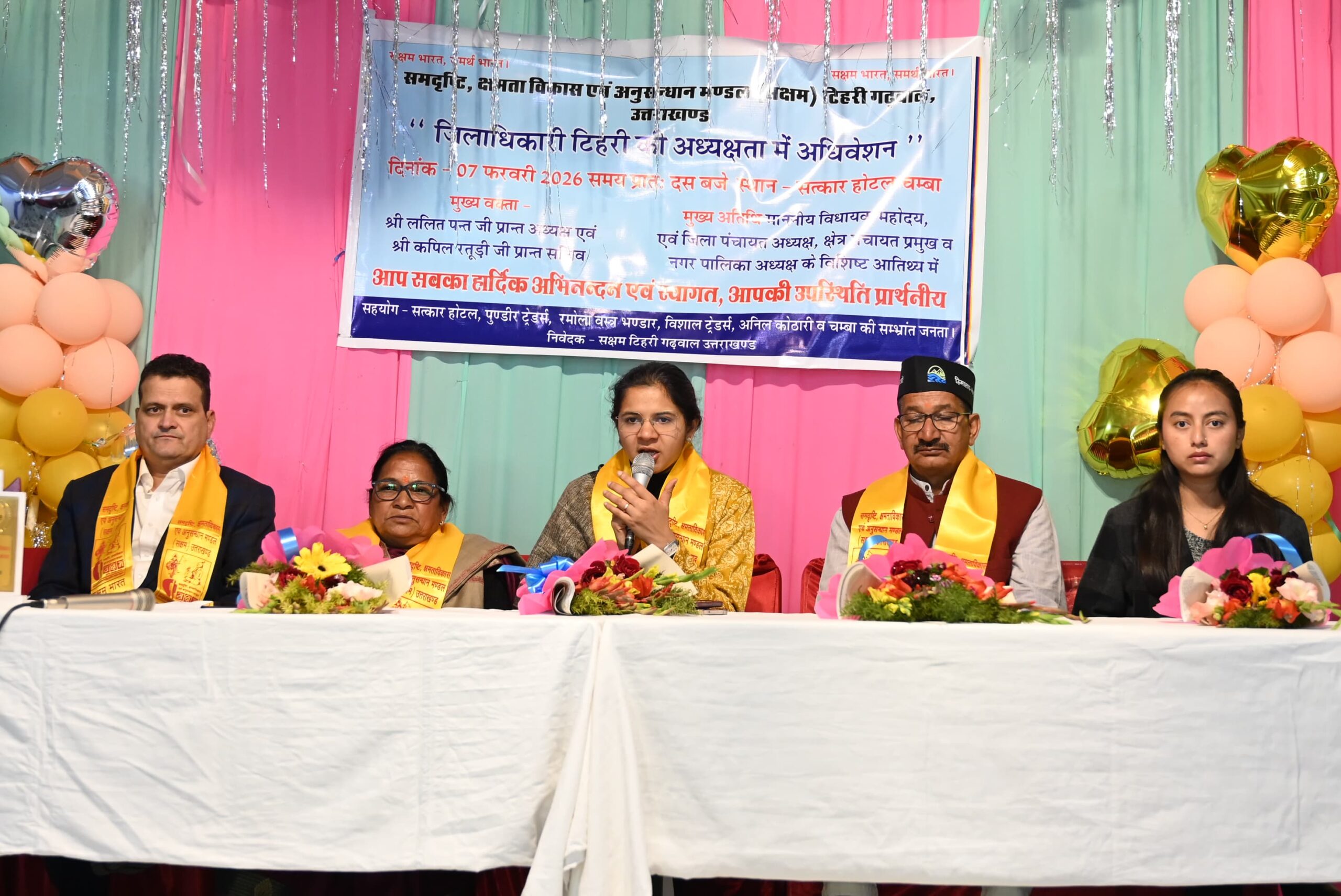 समाज सेवा एवं दिव्यांग कल्याण को लेकर आयोजित हुआ कार्यक्रम