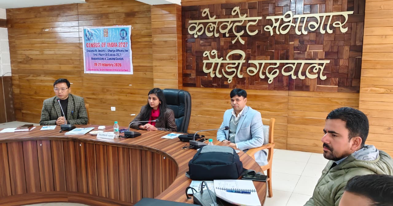 डिजिटल माध्यम से होगी पहली पूर्णत ऑनलाइन जनगणना, सीएमएमएस पोर्टल रहेगा मुख्य आधार