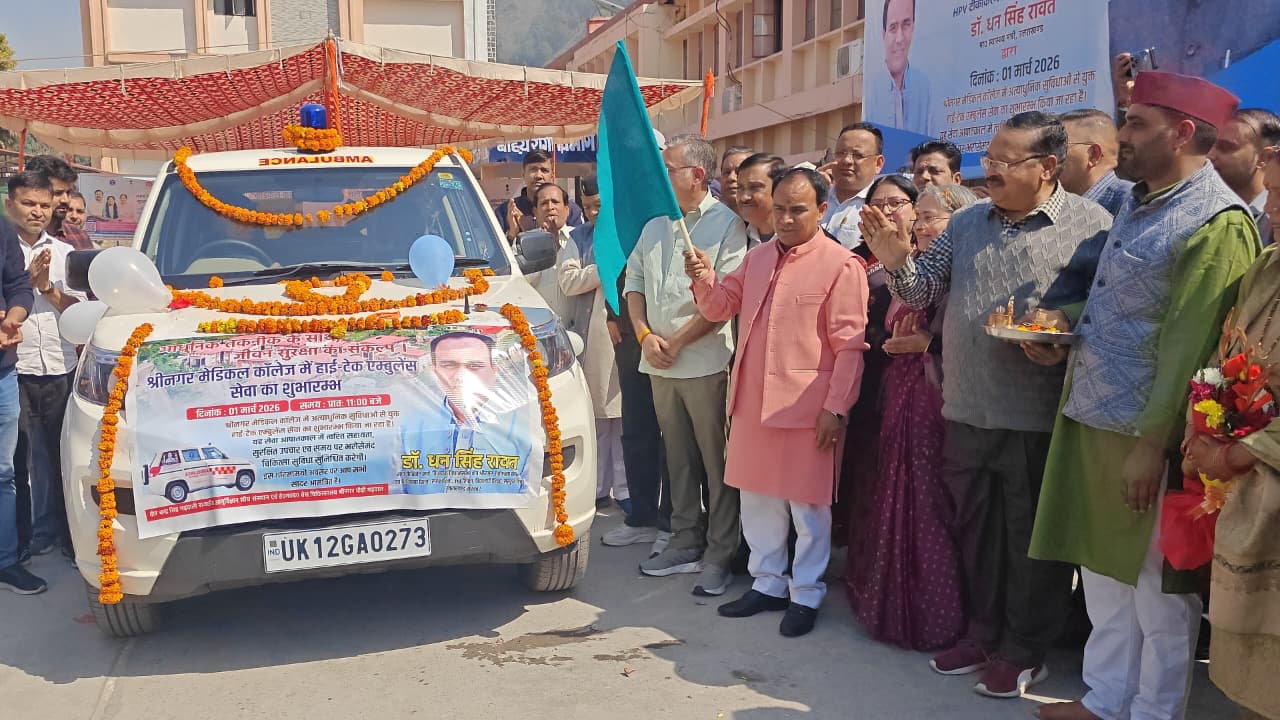 हर विकासखंड में रेडियोलॉजिस्ट, टेक्नीशियन और महिला डॉक्टर होंगे तैनात