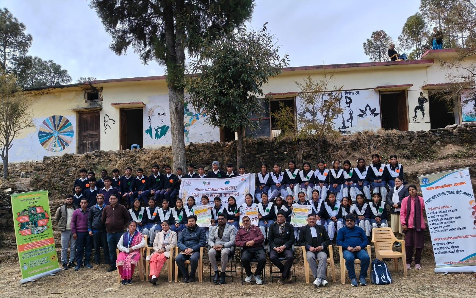 जरूरतमंदों को मिला नया जीवन आधार, मजबूत हुआ महिला एवं बाल संरक्षण तंत्र