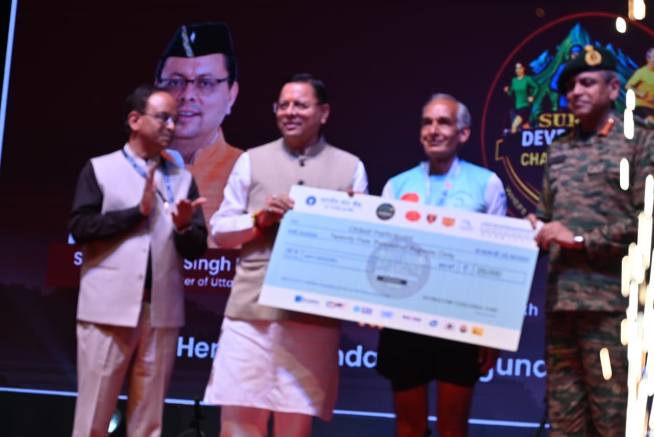  भारतीय सेना द्वारा आयोजित सूर्य देवभूमि चैलेंज 2.0 के समापन समारोह में पहुंचे मुख्यमंत्री  पुष्कर सिंह धामी