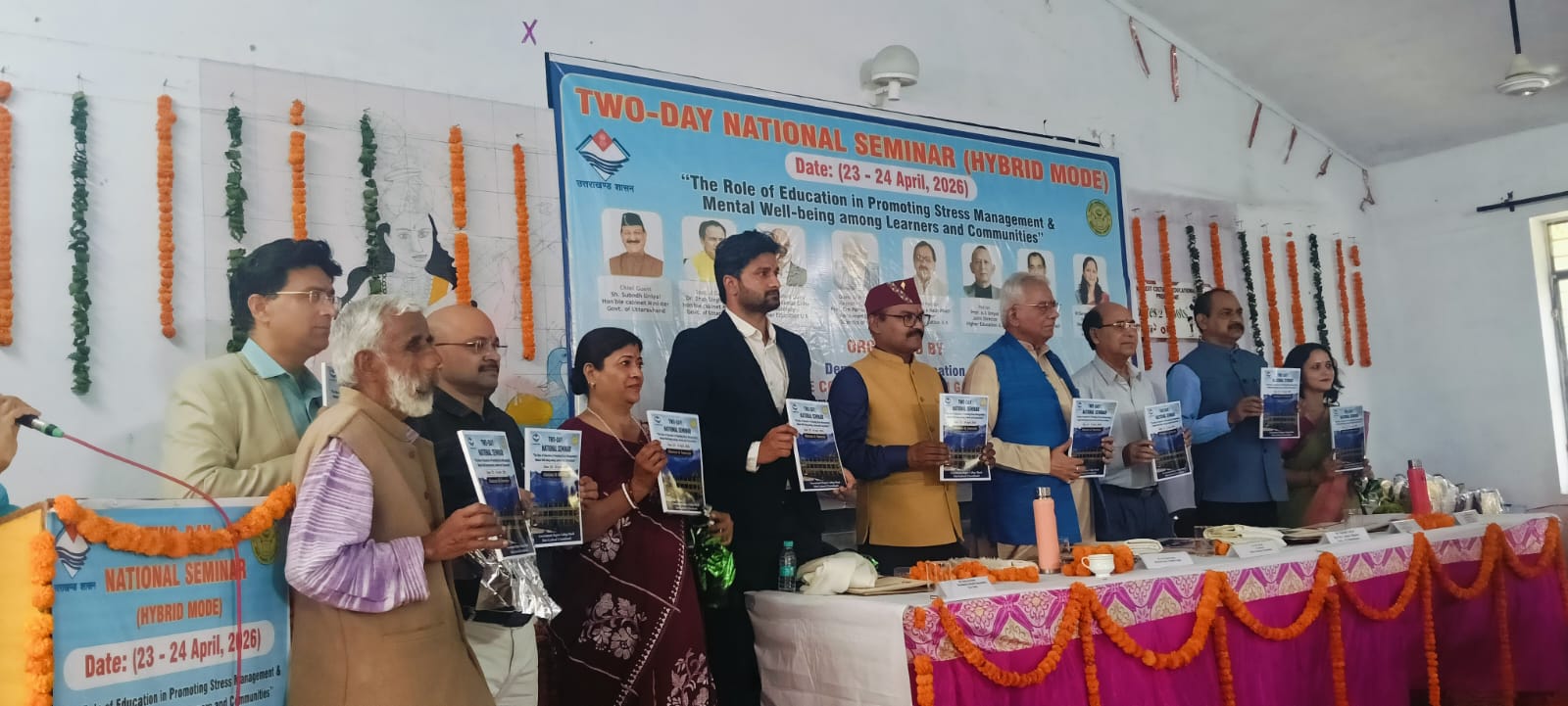 राष्ट्रीय संगोष्ठी का सफल आयोजन: तनाव प्रबंधन और मानसिक स्वास्थ्य पर हुआ मंथन