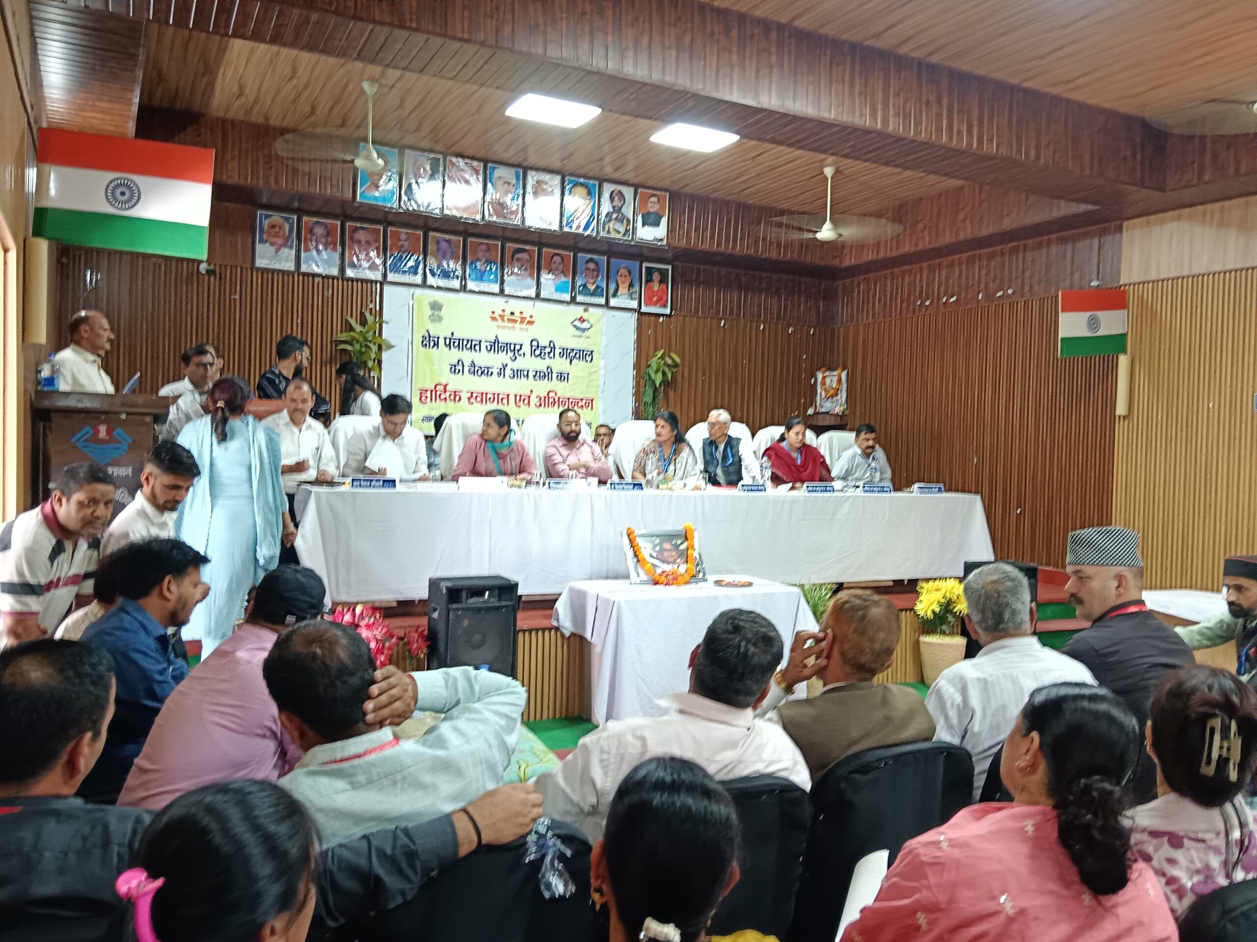 क्षेत्र पंचायत जौनपुर की बैठक में विकास कार्यों एवं जनसमस्याओं पर हुई विस्तृत चर्चा