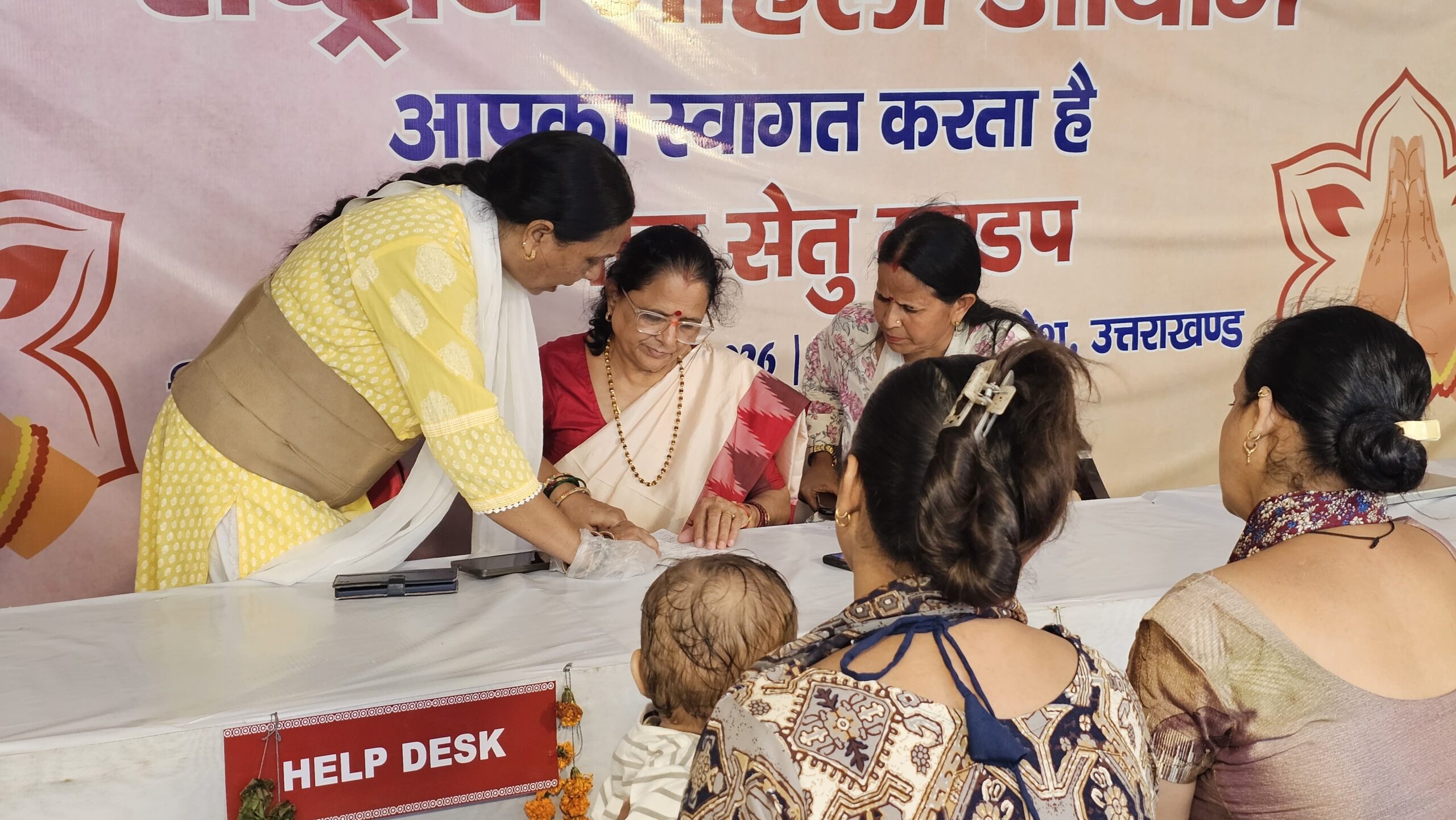 सम्मान सेतु अभियान का उद्देश्य नारी सम्मान व सामाजिक संवेदनशीलता के लिए हर नागरिक हो जागरुक