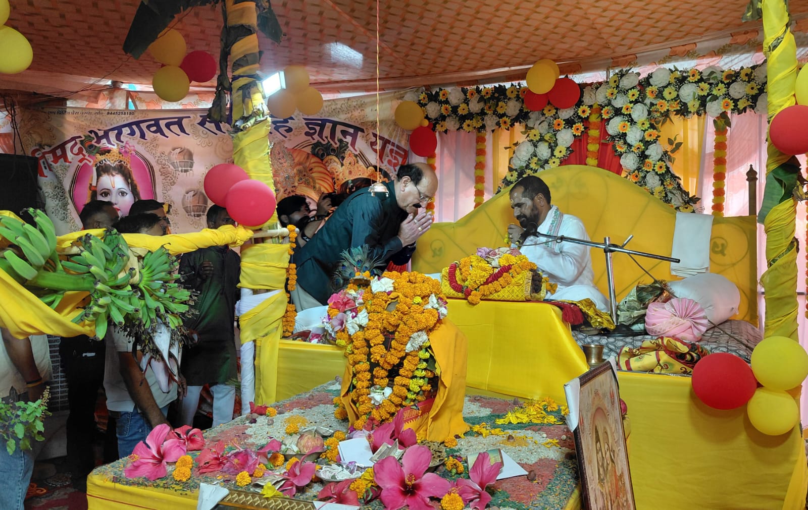 श्रीमद् भागवत   कथा के समापन पर उमड़ा श्रद्धा का सैलाब, स्वास्थ्य मंत्री सुबोध उनियाल ने किया कथा श्रवण