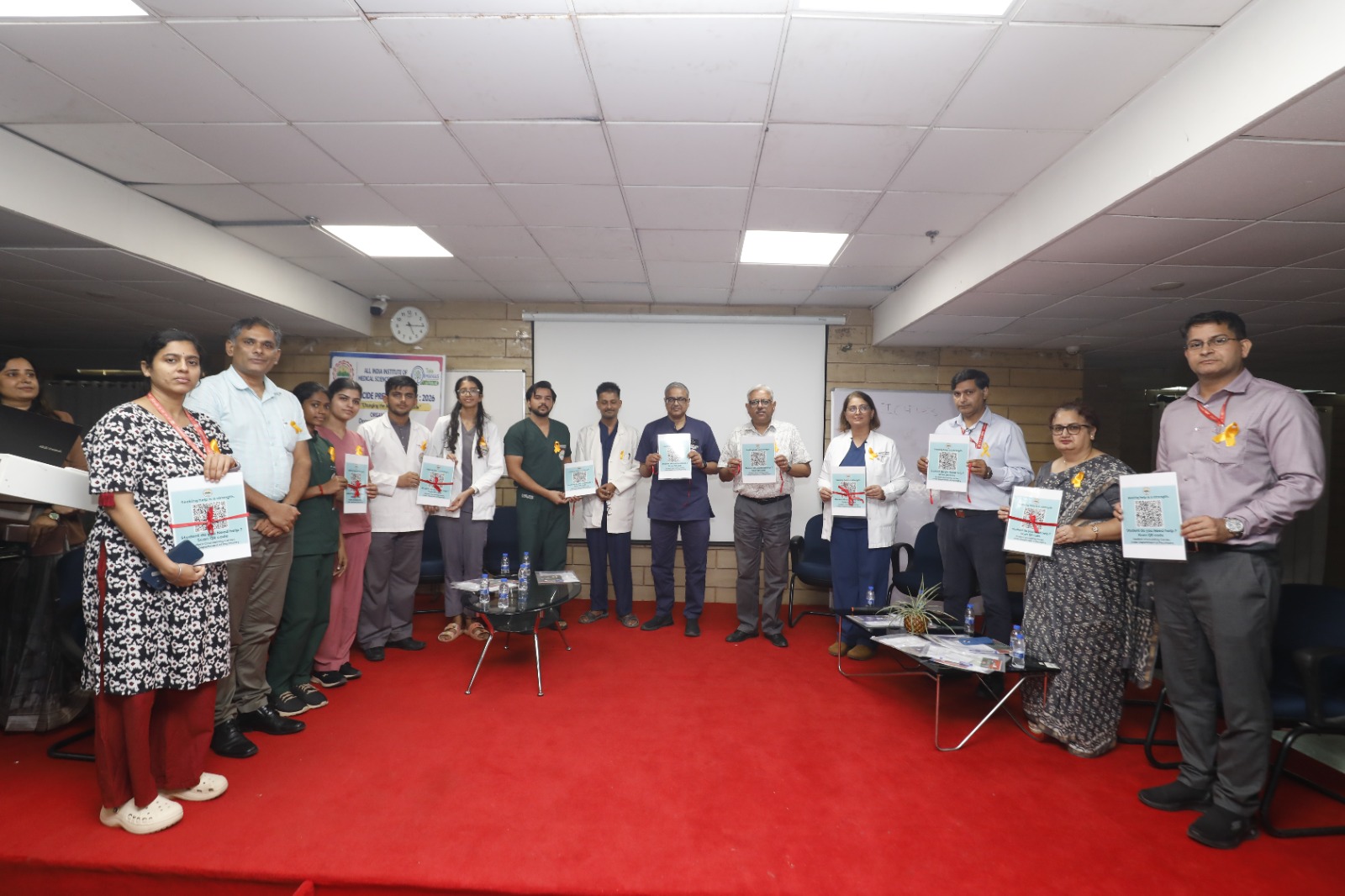 एम्स ऋषिकेश में विश्व आत्महत्या रोकथाम दिवस का आयोजन 
