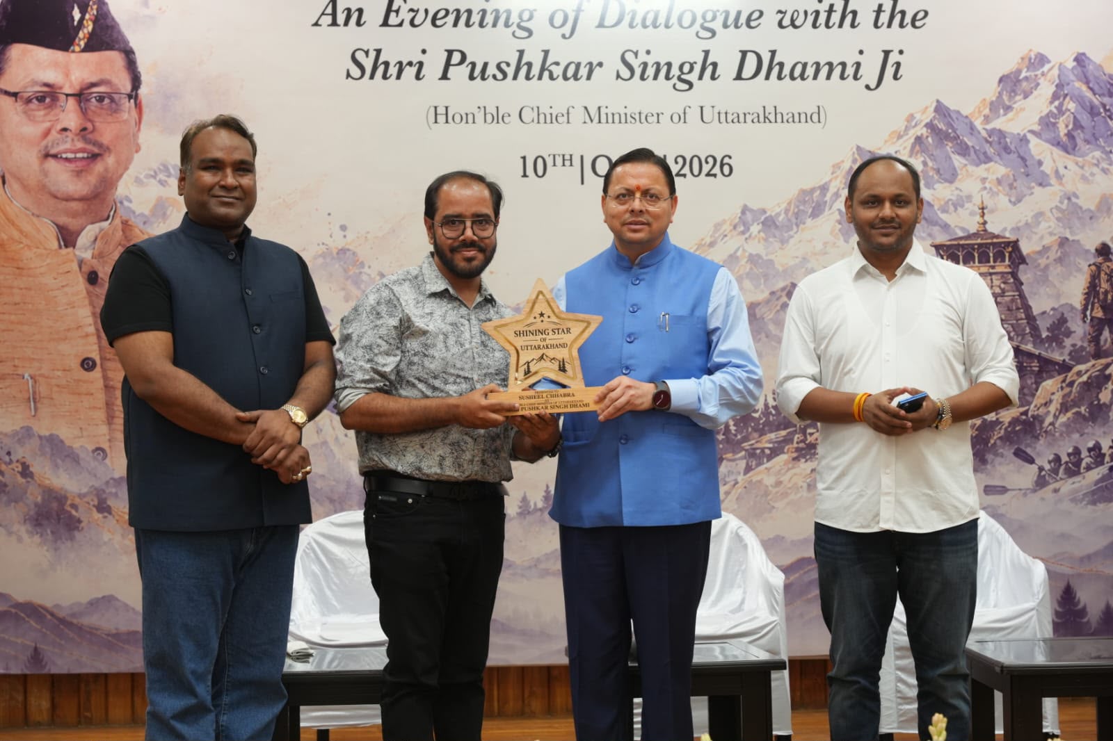 119 बार रक्तदान कर मानव सेवा का संदेश देने वाले सुशील छाबड़ा को मुख्यमंत्री ने किया सम्मानित