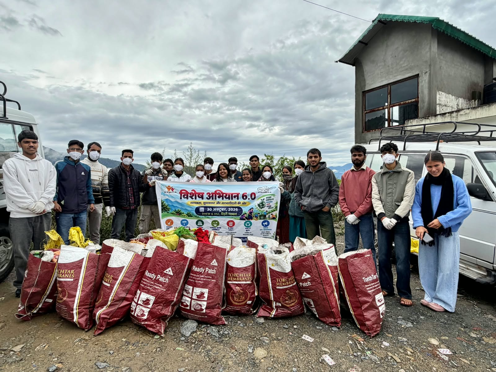 विशेष अभियान 6.0 के तहत बौराड़ी में चलाया स्वच्छता अभियान, लोगों को स्वच्छता के प्रति किया जागरूक